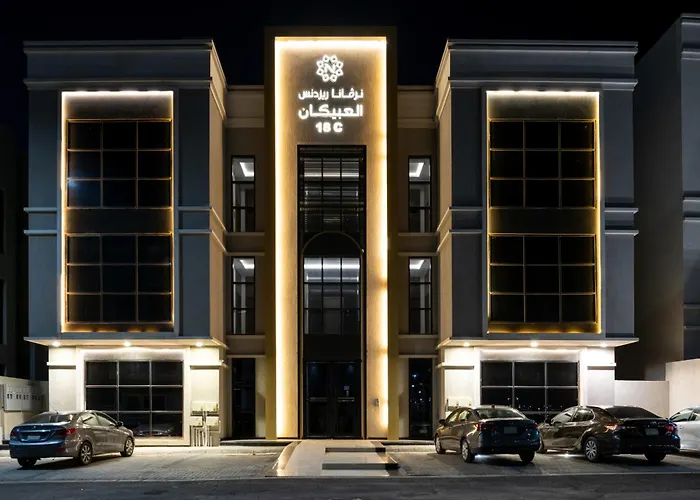 اجنحة غرس الفاخرةd18